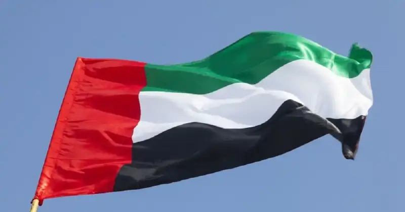 الإمارات