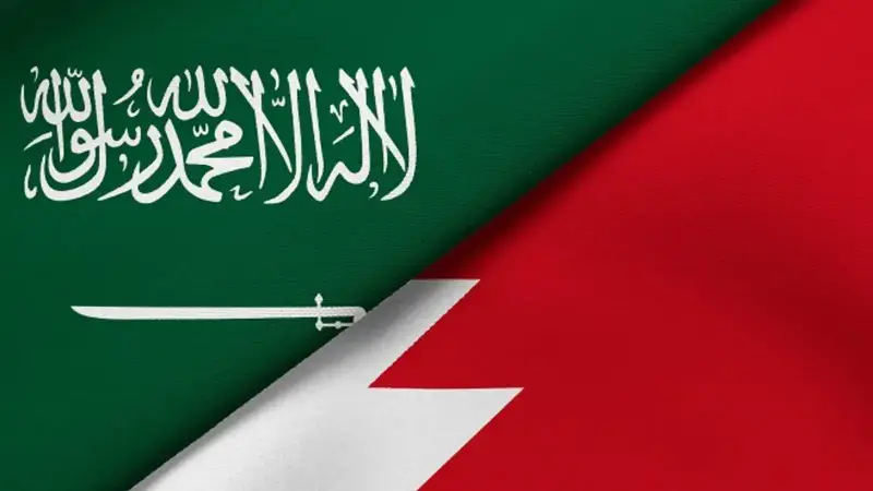السعودية والبحرين