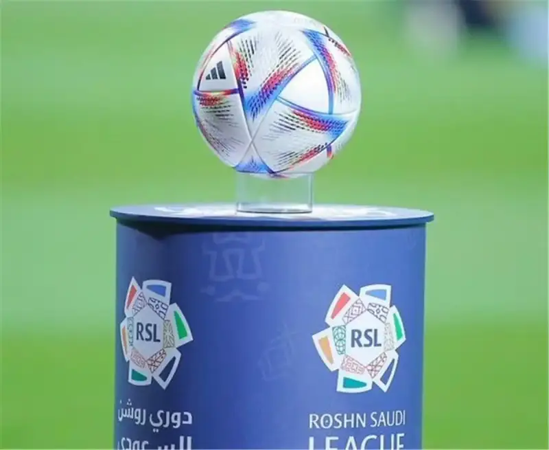 الدوري السعودي
