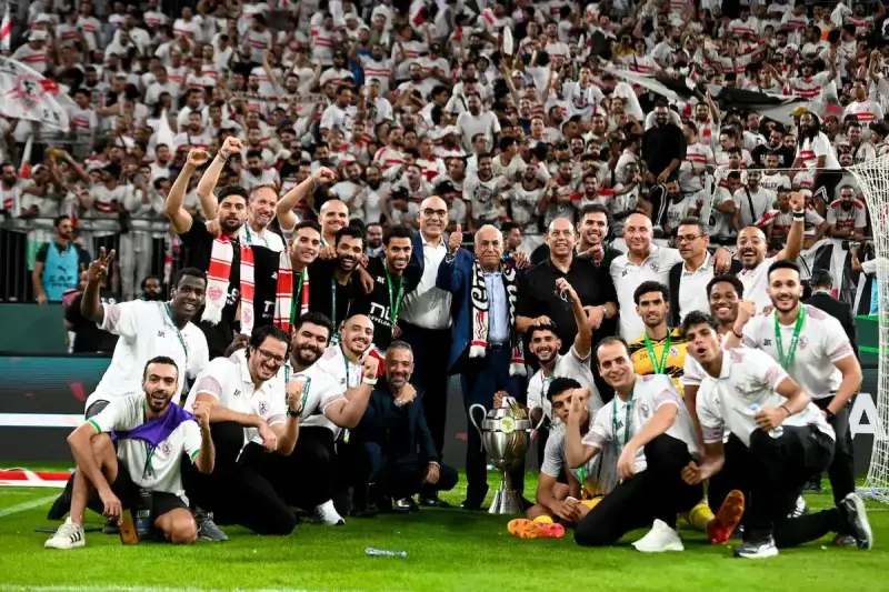 نادي الزمالك المصري