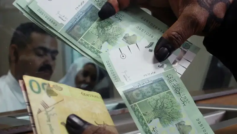 سعر الجنيه السوداني