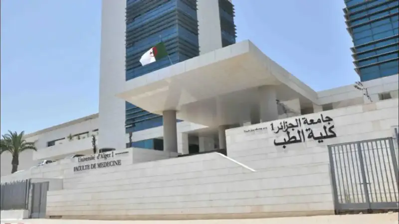 نتائج ريزيدانا الجزائر 2024