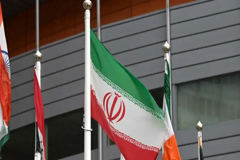 علم إيران
