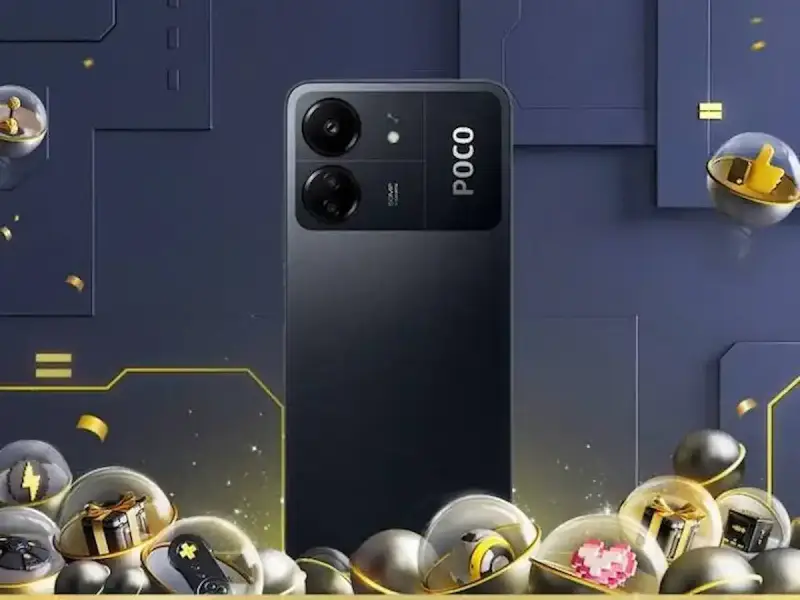 هاتف Poco C75
