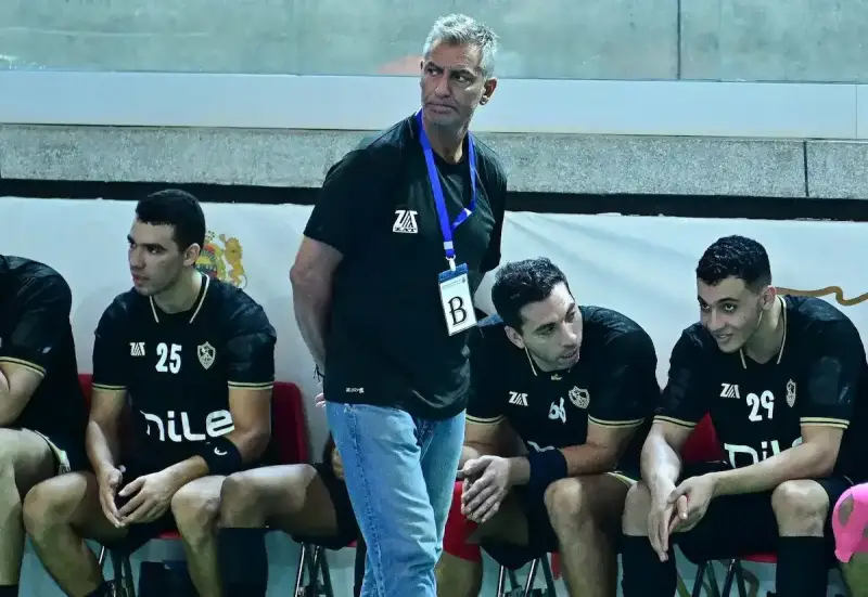 فريق يد الزمالك