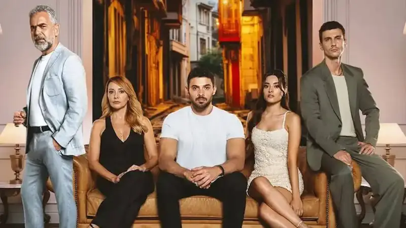 مسلسل المتوحش 2024