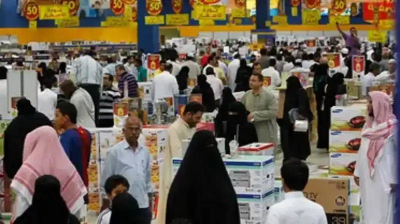 التضخم في السعودية