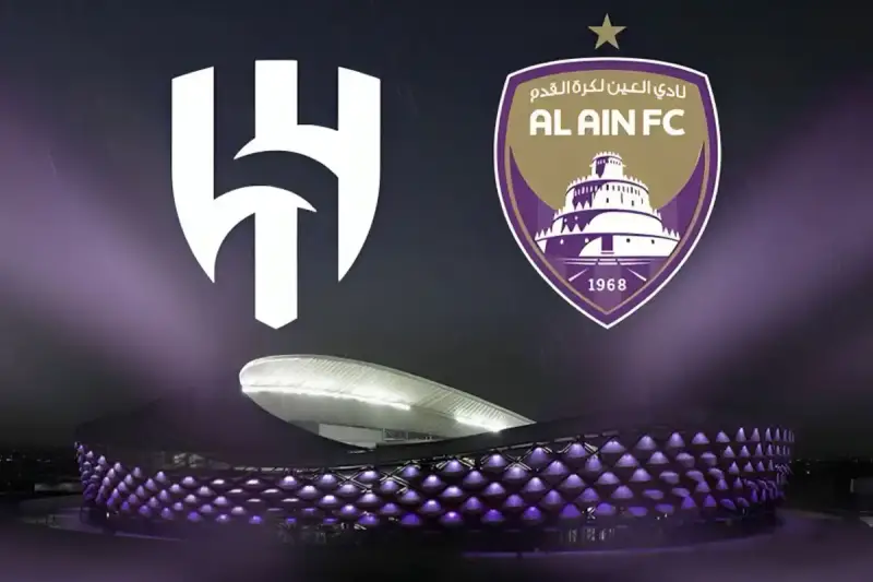 العين والهلال