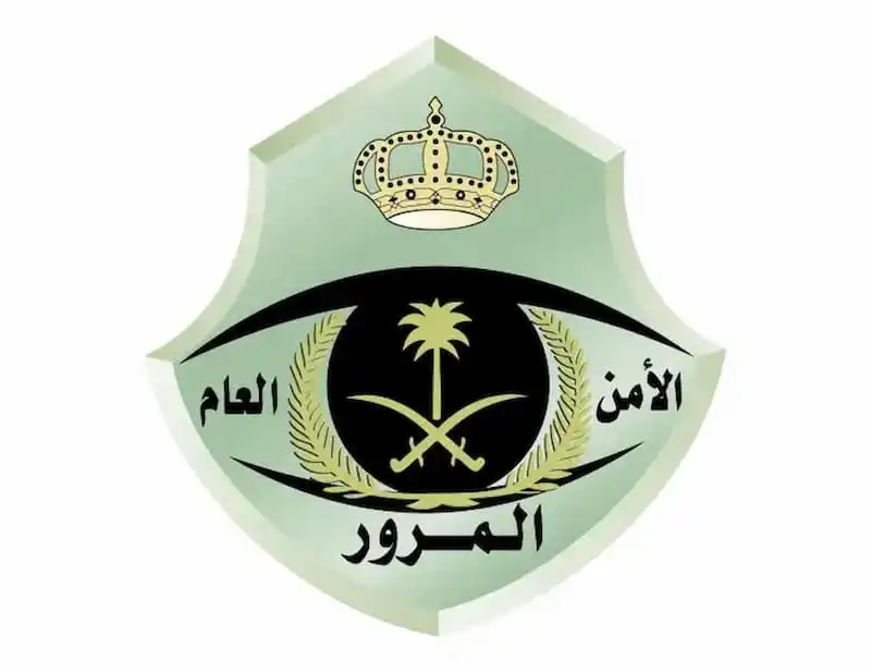سداد المخالفات المرورية بالتقسيط بالمملكة