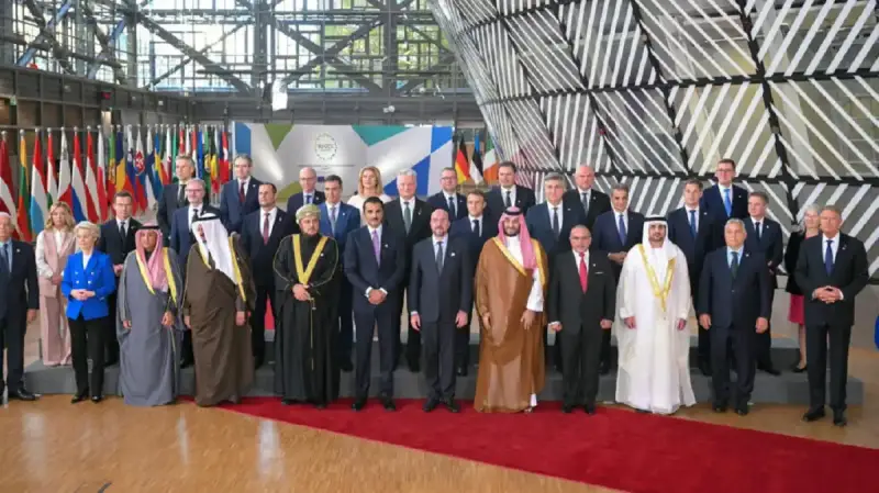 القمة الأوروبية الخليجية