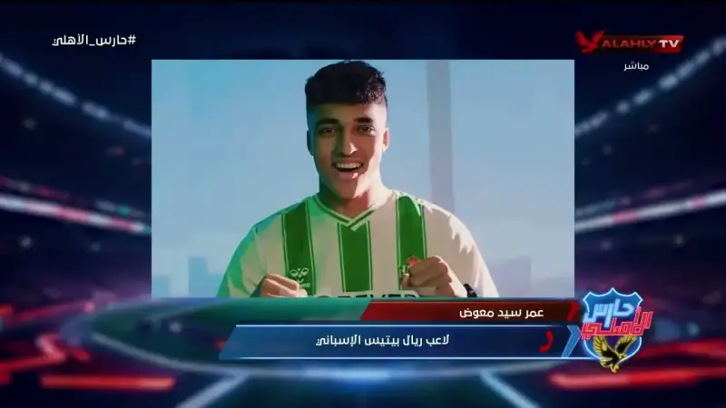عمر سيد معوض