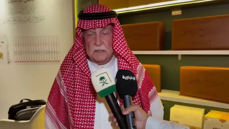 من هو ريتشارد مورتيل؟