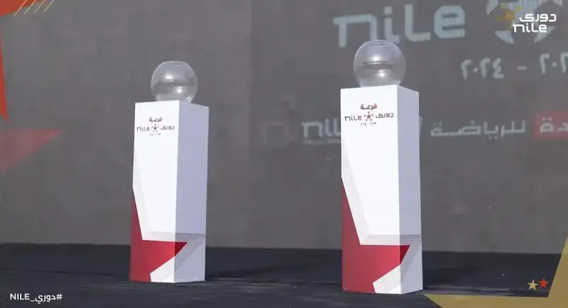 قرعة الدوري المصري 2025