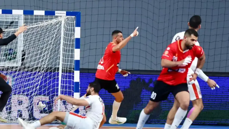 الأهلي والزمالك لكرة اليد