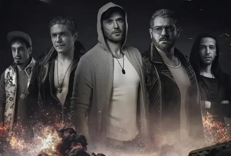 فيلم ولاد رزق 3 في السينما
