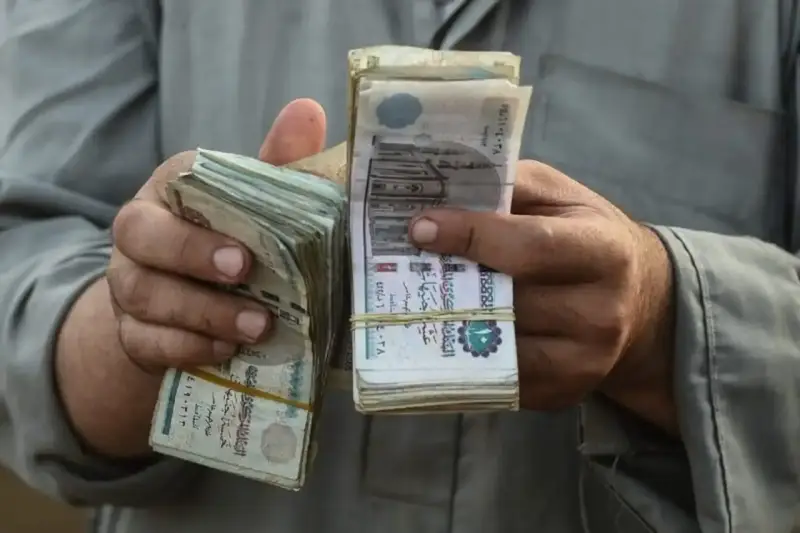 موعد صرف مرتبات شهر نوفمبر 2024
