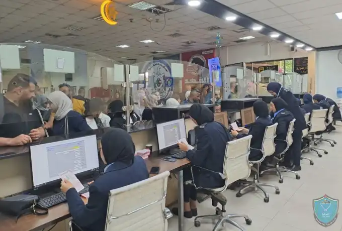 معبر الكرامة