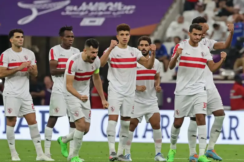 نادي الزمالك