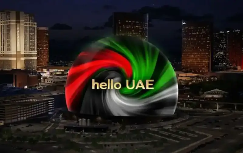 افتتاح مركز سفير الترفيهي في أبوظبي