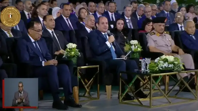 الرئيس المصري  عبد الفتاح السيسي