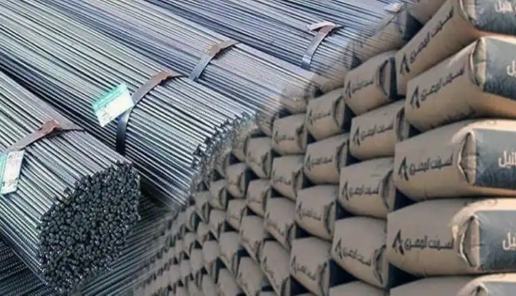 أسعار الحديد والأسمنت