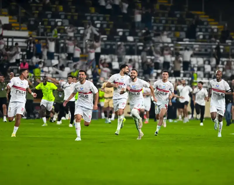 نادي الزمالك المصري