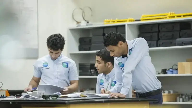 برنامج أرامكو للتدريب الجامعي