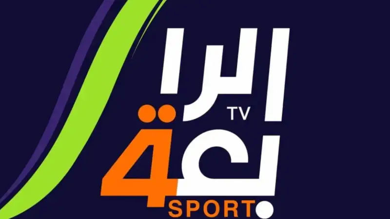 تردد قناة الرابعة العراقية