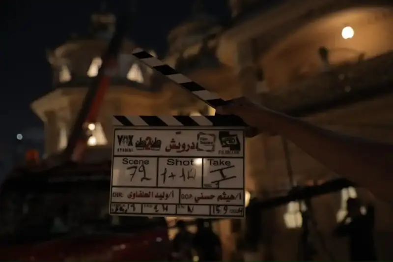 فيلم درويش