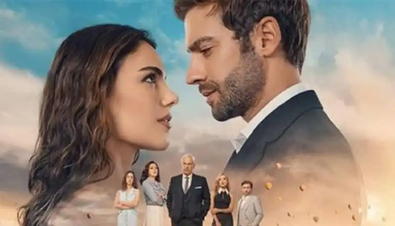 مسلسل أرض الحب الجميل