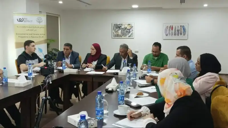 مناقشة الوضع البيئي في أريحا والأغوار