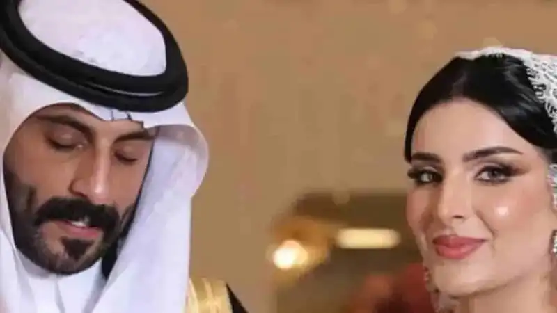 صالحة القحطاني وسعيد الزهراني