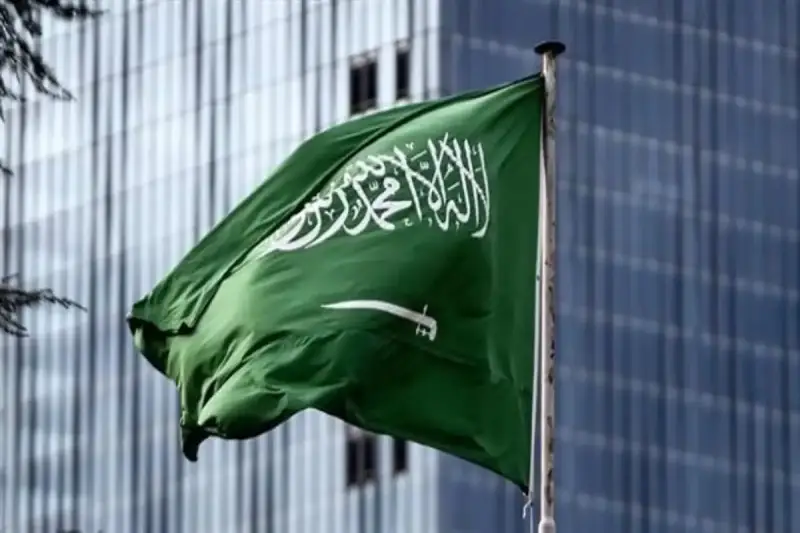 علم السعودية