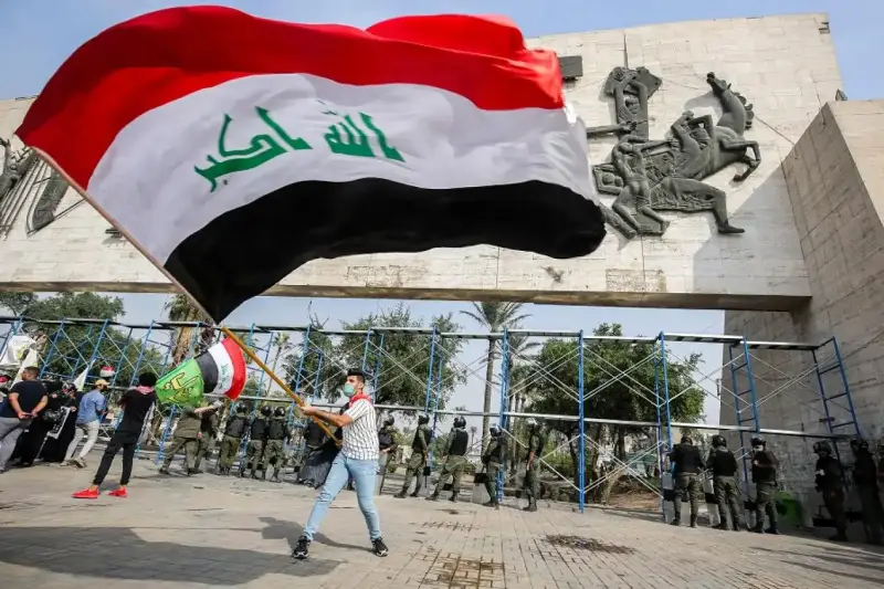 العراق