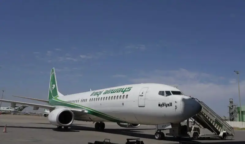 مطار بغداد الدولي