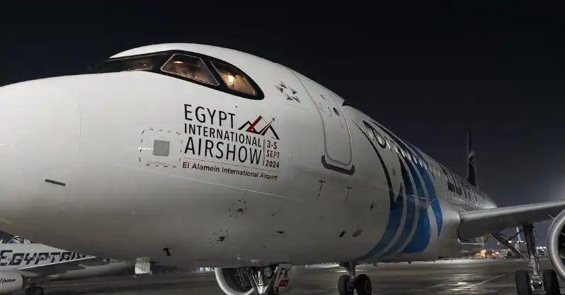 مصر للطيران