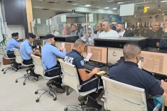 معبر الكرامة