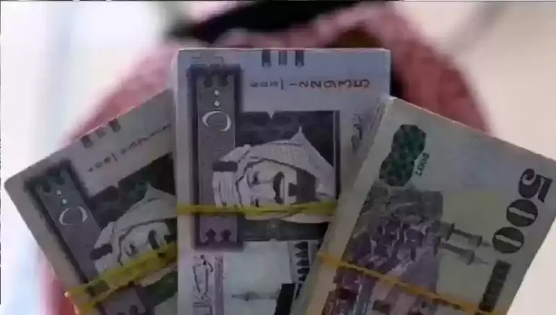 نتائج أهلية الضمان المطور الدفعة 35