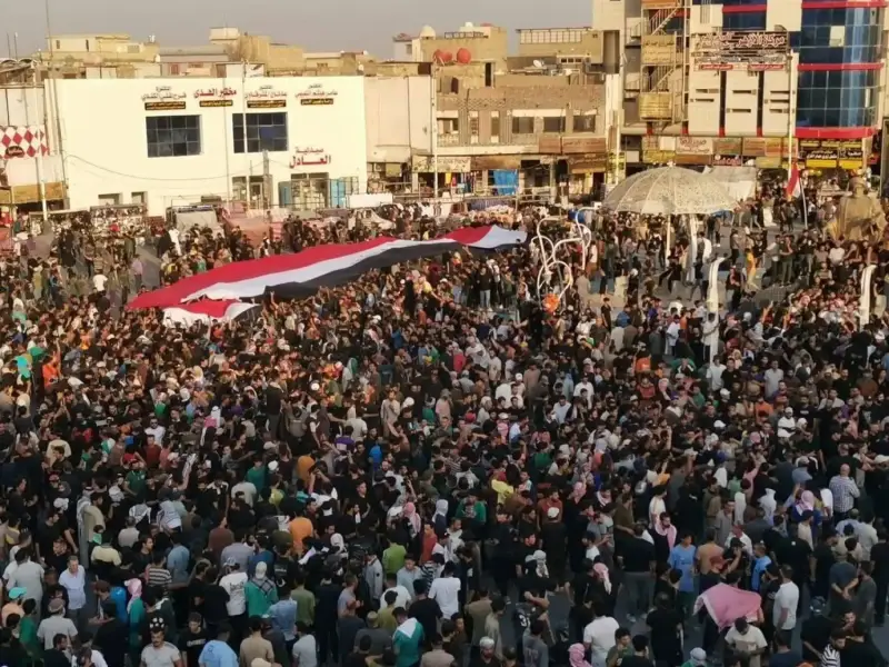 العراق