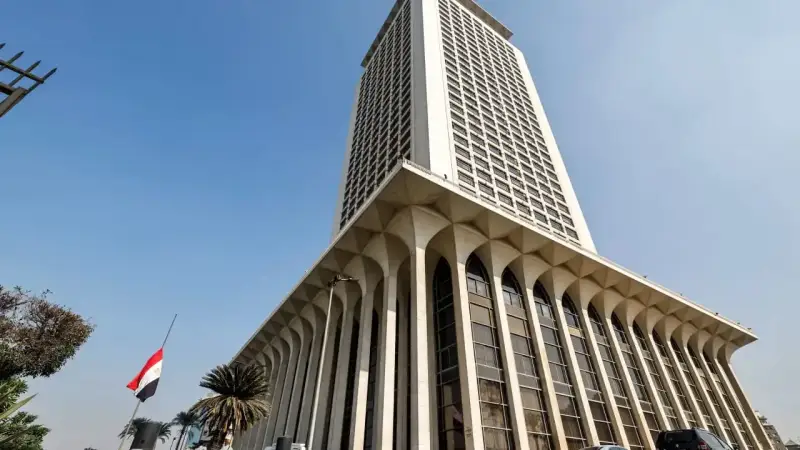 مبني وزارة الخارجية المصرية