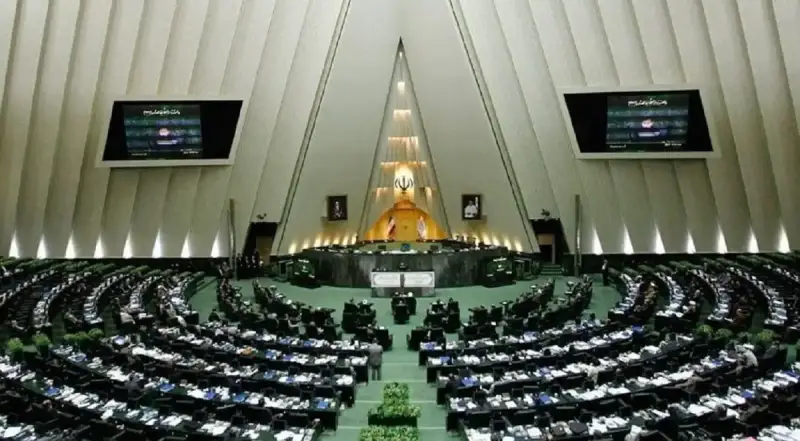 البرلمان الإيراني