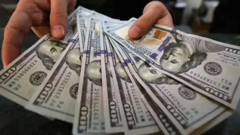 سعر صرف الدولار