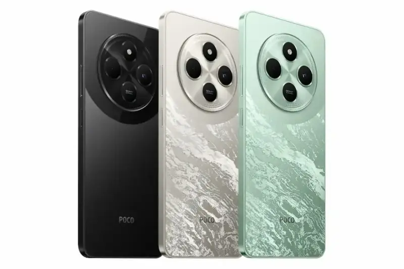 هاتف Poco C75