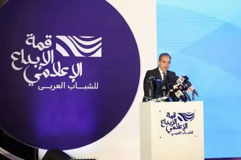 انطلاق قمة الإبداع الإعلامي للشباب العربي