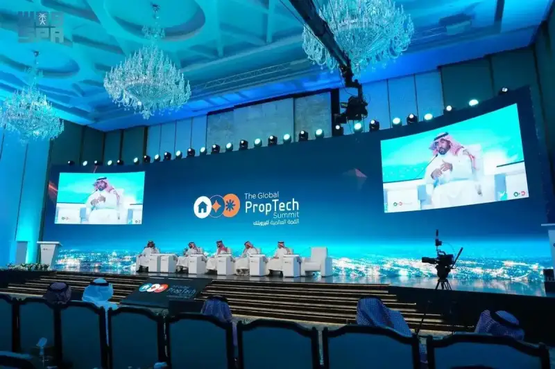 أعمال القمة العالمية للبروبتك