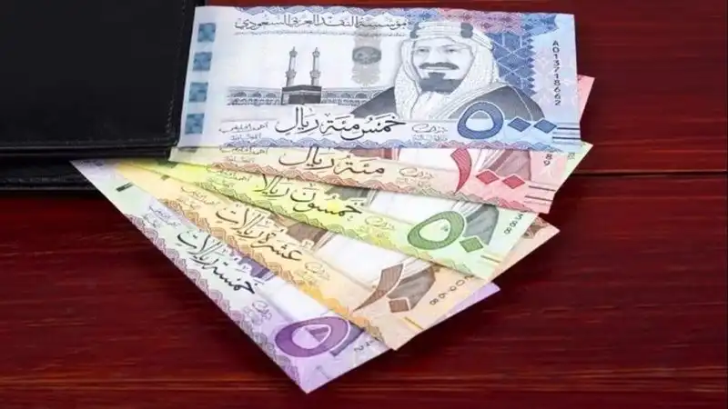عملات نقدية سعودية