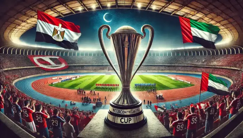 كأس الإنتركونتيننتال