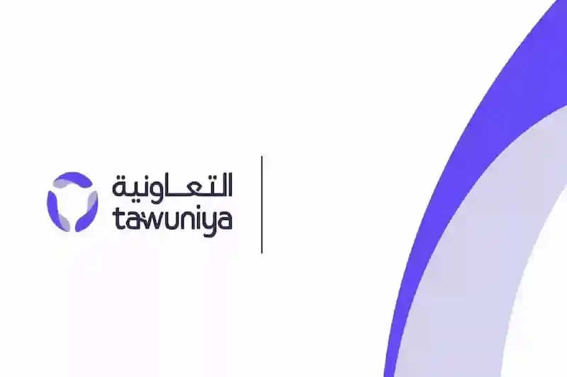 التأمين التعاونية