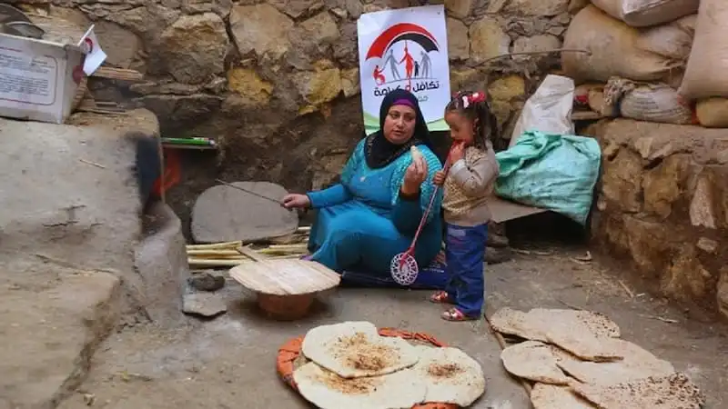 تكافل وكرامة