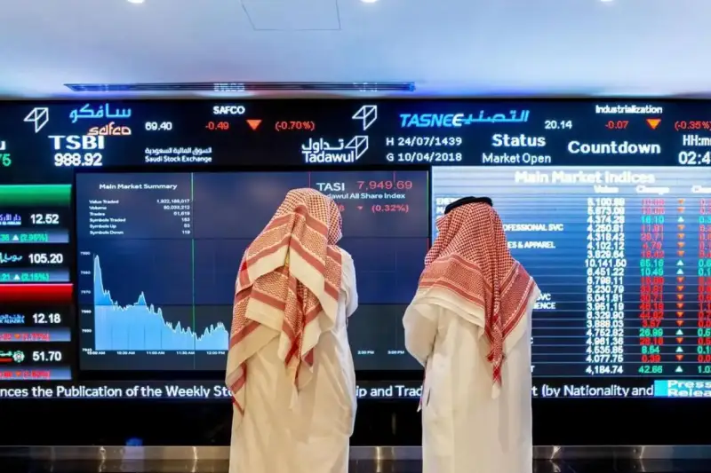 شركة المطاحن الرابعة